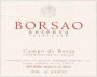 Borsao Campo de Borja Reserva 2004 Front Label