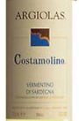 Argiolas Costamolino Vermentino 2003 Front Label