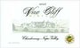 Vine Cliff Napa Valley Chardonnay 2002 Front Label
