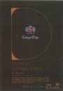Campo Viejo Dominio Rioja 2011 Front Label