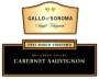Gallo of Sonoma Frei Ranch Cabernet Sauvignon 2000 Front Label