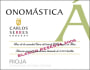 Carlos Serres Onomastica Blanco Reserva 2006 Front Label