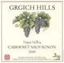 Grgich Hills Estate Cabernet Sauvignon 2000 Front Label