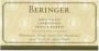 Beringer Private Reserve Chardonnay 2002 Front Label