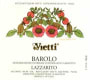 Vietti Barolo Lazzarito 1999 Front Label