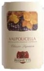 Righetti Valpolicella Classico Campolieti 2001 Front Label