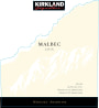 Kirkland Signature Mendoza Malbec 2015 Front Label