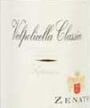 Zenato Valpolicella Classico 2001 Front Label