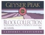 Geyser Peak Vallerga Cabernet Sauvignon 2000 Front Label
