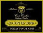 Kuentz-Bas Tokay Pinot Gris 2001 Front Label