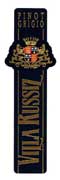 Villa Russiz Superiore Pinot Grigio 2002 Front Label