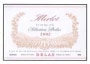 Delas Vin de Pays Merlot 2002 Front Label