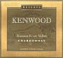 Kenwood Reserve Chardonnay 2003 Front Label