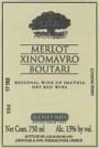 Boutari Xinomavro Merlot 2001 Front Label