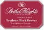 Bethel Heights Flat Block Reserve Pinot Noir 2001 Front Label