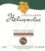 Heliopoulos Vineyards Santorini 2003 Front Label