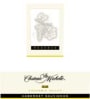 Chateau Ste. Michelle Reserve Cabernet Sauvignon 2001 Front Label