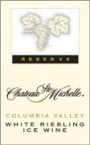 Chateau Ste. Michelle Reserve Ice Wine Riesling (half-bottle) 2003 Front Label