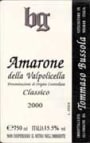 Bussola Amarone BG 2000 Front Label