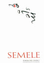 Montebaco Semele Crianza 2006 Front Label