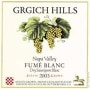 Grgich Hills Estate Fume Blanc 2003 Front Label