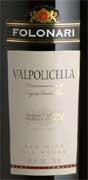 Folonari Valpolicella 2003 Front Label