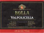 Bolla Valpolicella 1998 Front Label
