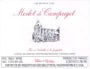 Chateau de Campuget Merlot 2003 Front Label