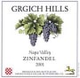 Grgich Hills Estate Zinfandel 2001 Front Label