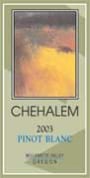 Chehalem Pinot Gris 2003 Front Label