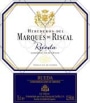 Marques de Riscal Rueda Verdejo 2003 Front Label