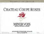 Chateau Coupe Roses Minervois Bastide 2003 Front Label