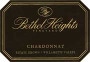 Bethel Heights Chardonnay 2001 Front Label
