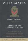 Villa Maria Clifford Bay Reserve Sauvignon Blanc 2003 Front Label