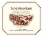 Jade Mountain Mt Veeder Paras Vineyard Syrah 2001 Front Label
