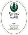 Sierra Club Atira Vineyards Napa Cabernet Sauvignon 2000 Front Label