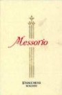 Le Macchiole Messorio 2000 Front Label