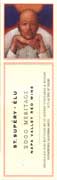 St. Supery Elu 2000 Front Label