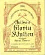 Chateau Gloria (1.5 Liter Magnum) 1998 Front Label