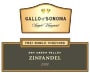 Gallo of Sonoma Frei Ranch Zinfandel 2000 Front Label