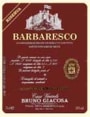 Bruno Giacosa Barbaresco Santo Stefano 2000 Front Label