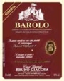 Bruno Giacosa Barolo 2000 Front Label