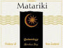 Matariki Quintology 2000 Front Label