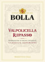 Bolla Valpolicella Ripasso Classico Superiore 2011 Front Label