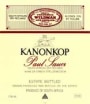 Kanonkop Paul Sauer Red Blend 2001 Front Label