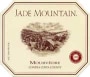 Jade Mountain Old Vine Mourvedre 2000 Front Label