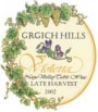 Grgich Hills Estate Violetta Late Harvest (375ML half-bottle) 2002 Front Label