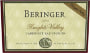 Beringer Knights Valley Cabernet Sauvignon 2001 Front Label