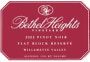 Bethel Heights Flat Block Reserve Pinot Noir 2002 Front Label