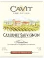 Cavit Cabernet Sauvignon 2002 Front Label